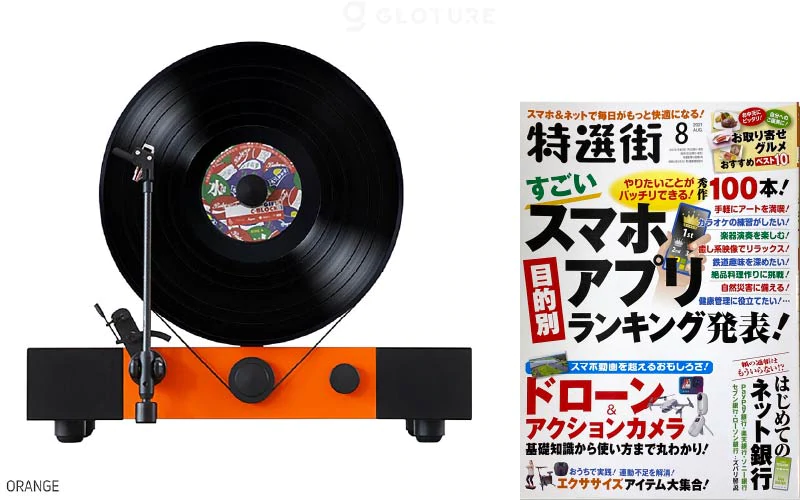 vertical-record-player-tokusengai